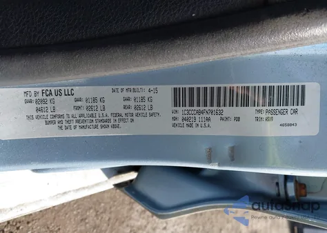 2015 Chrysler 200 Limited из США, поврежденный, VIN 1C3CCCAB4FN701632